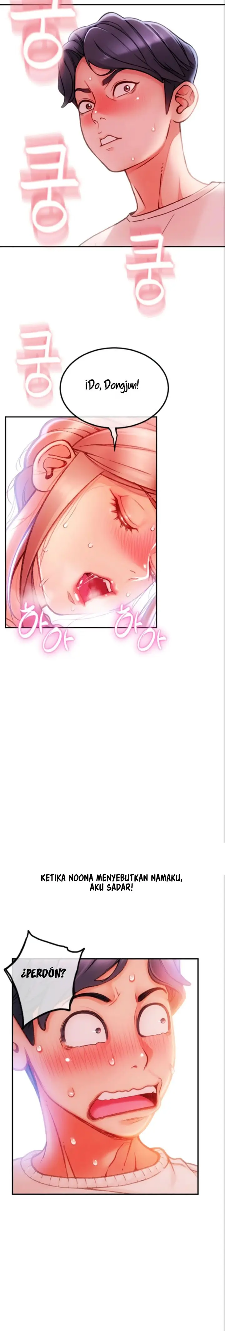 image-komik-hole-shop-chapter-05-17/22