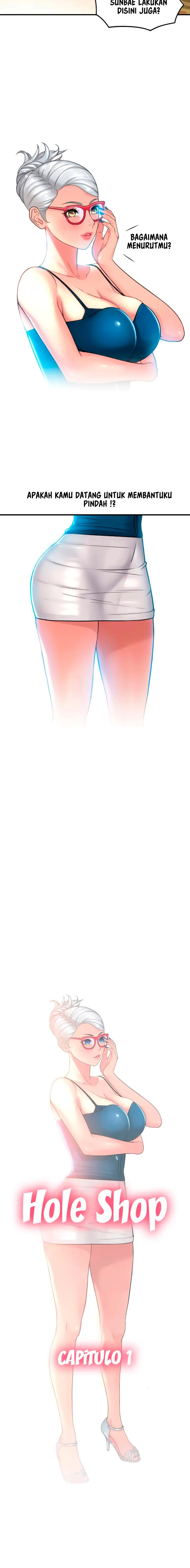 image-komik-hole-shop-chapter-1-3/44