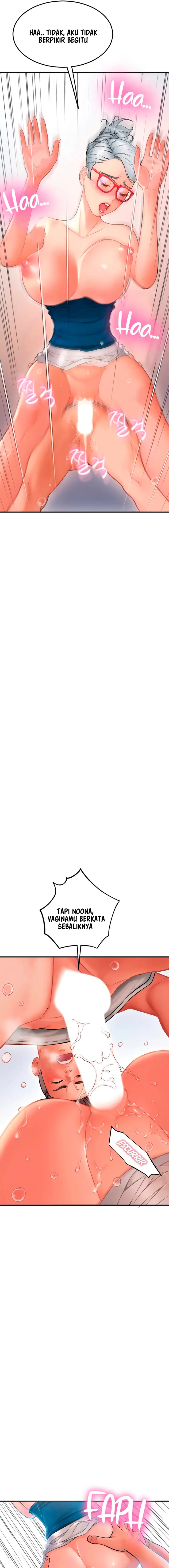 image-komik-hole-shop-chapter-1-6/44