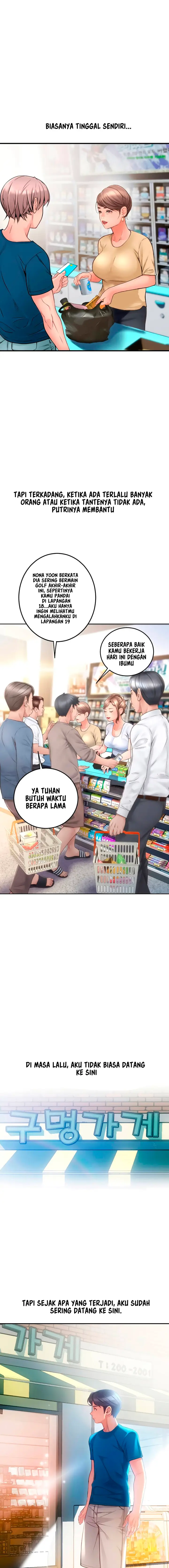 image-komik-hole-shop-chapter-1-18/44