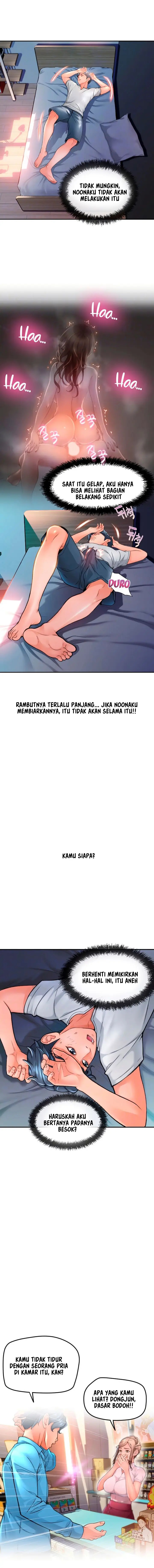 image-komik-hole-shop-chapter-2-5/27