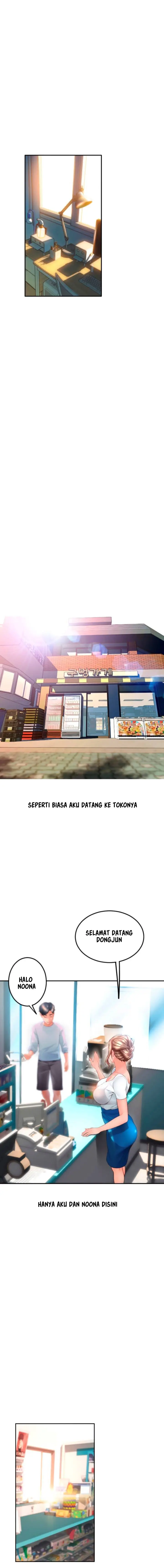 image-komik-hole-shop-chapter-2-7/27