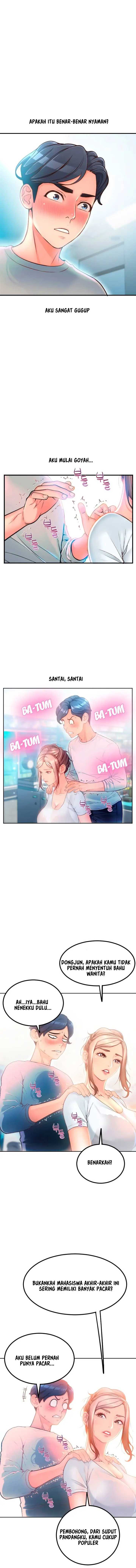 image-komik-hole-shop-chapter-2-15/27