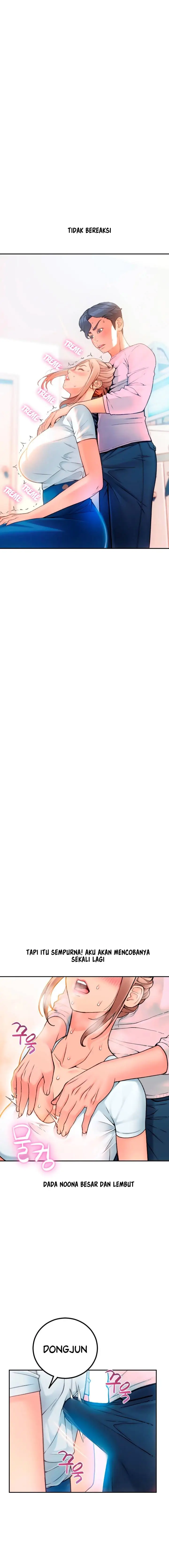 image-komik-hole-shop-chapter-2-21/27