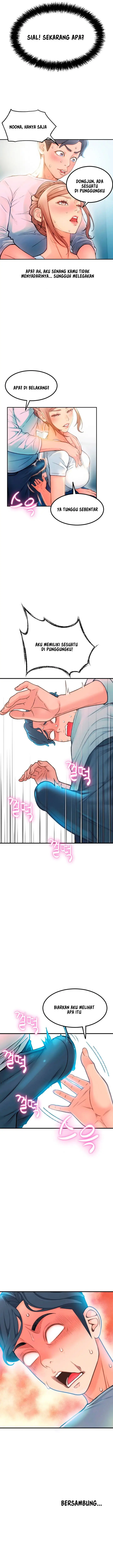 image-komik-hole-shop-chapter-2-22/27