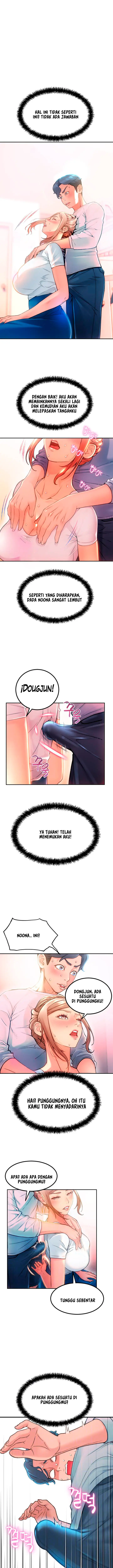 image-komik-hole-shop-chapter-3-2/26