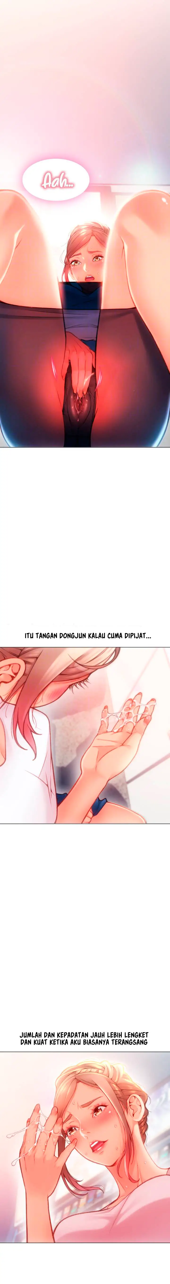 image-komik-hole-shop-chapter-3-5/26