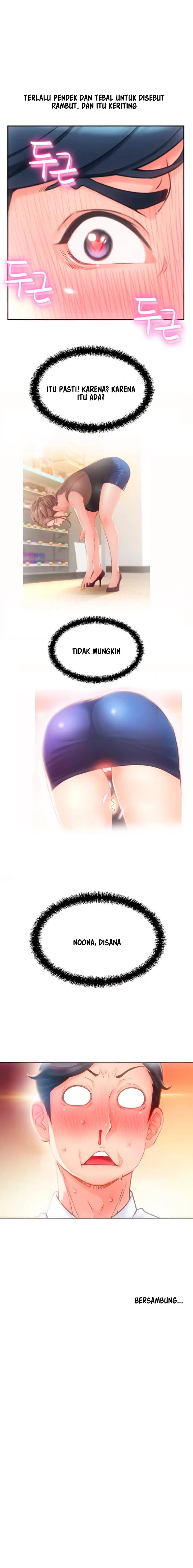 image-komik-hole-shop-chapter-3-22/26