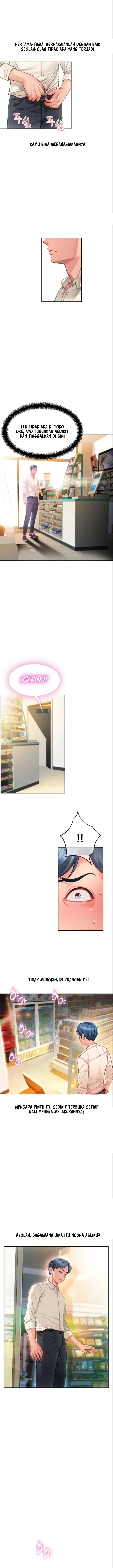 image-komik-hole-shop-chapter-4-10/26