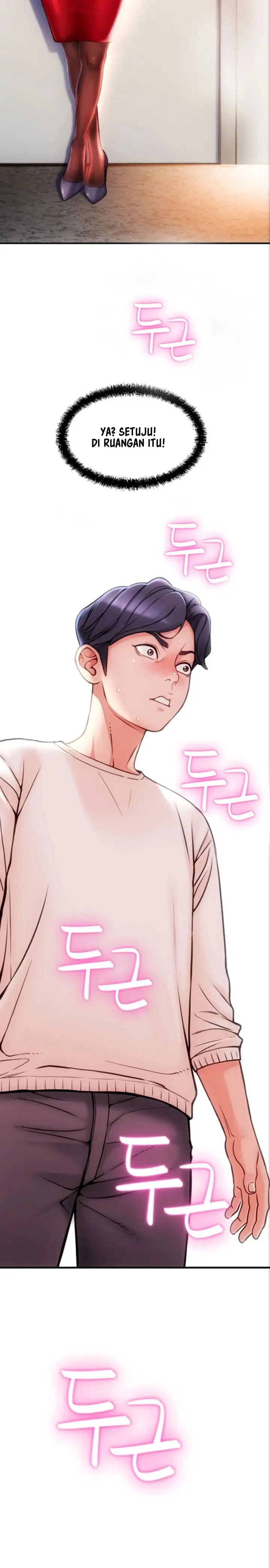 image-komik-hole-shop-chapter-5-9/22