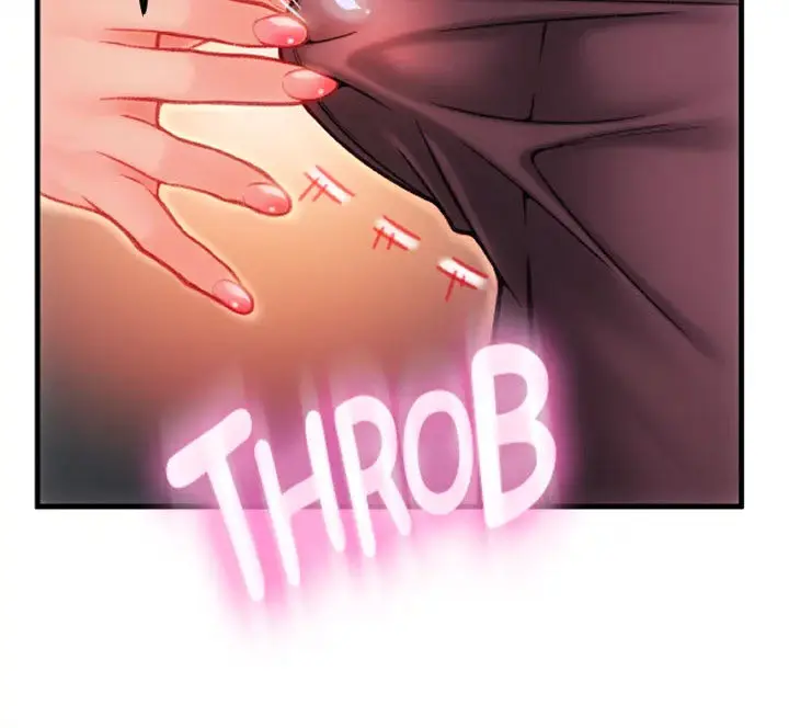 image-komik-hole-shop-chapter-6-3/23