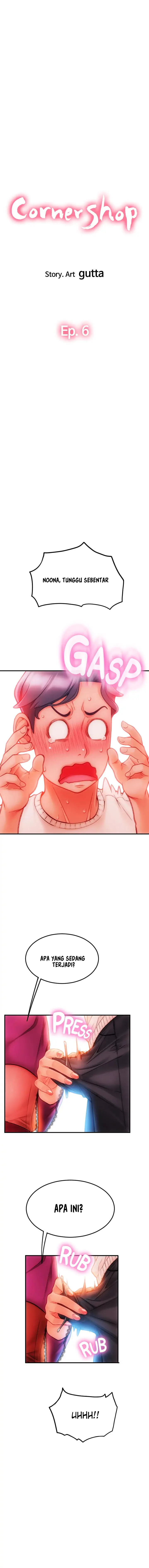 image-komik-hole-shop-chapter-6-4/23