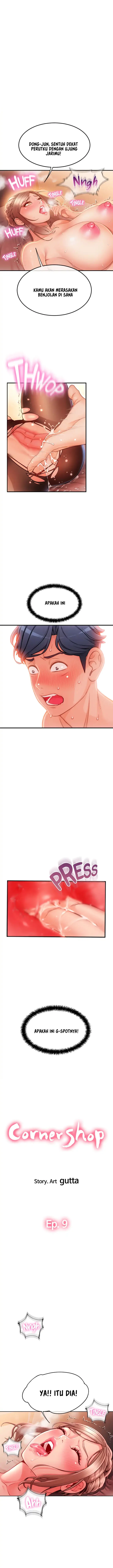 image-komik-hole-shop-chapter-9-2/25