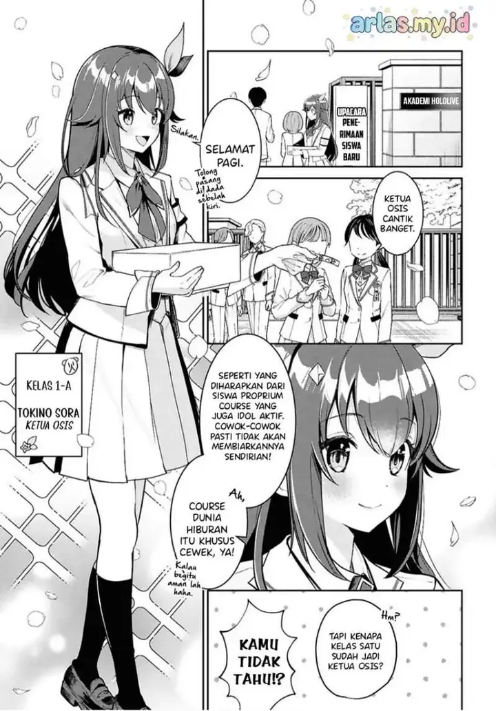 image-komik-hololive-academy-shiny-smily-stories-chapter-1-4/26