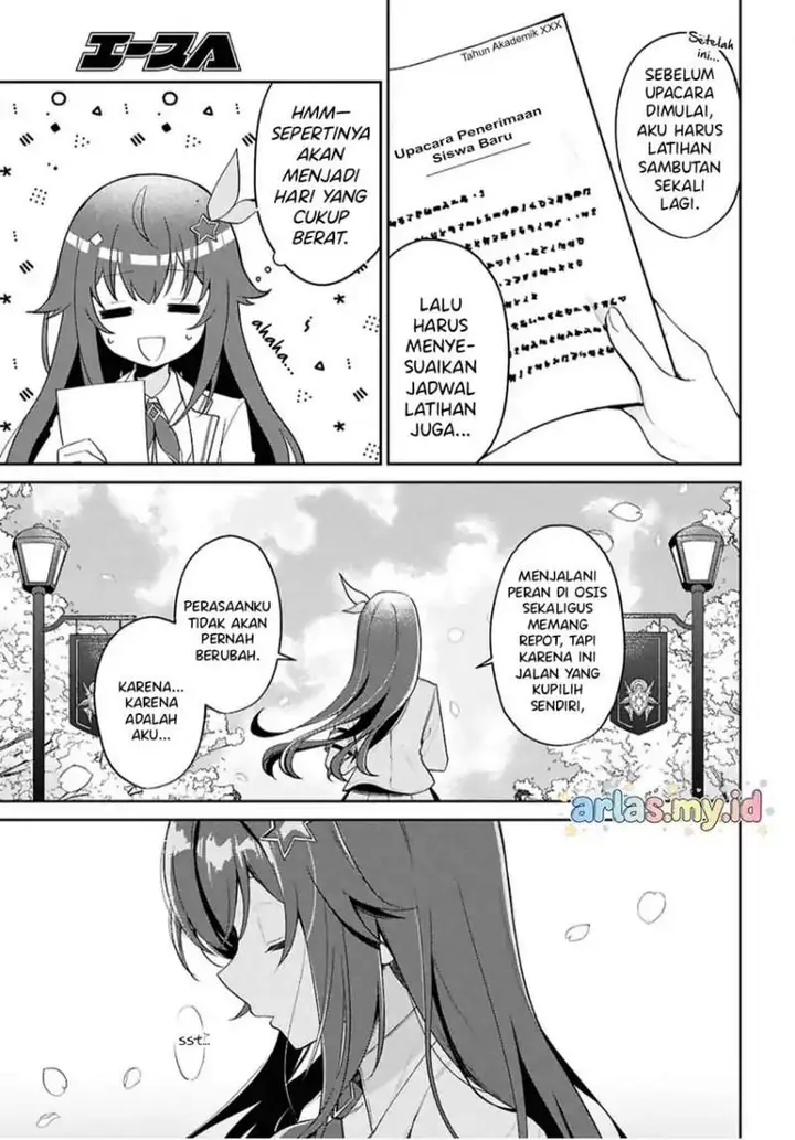 image-komik-hololive-academy-shiny-smily-stories-chapter-1-6/26