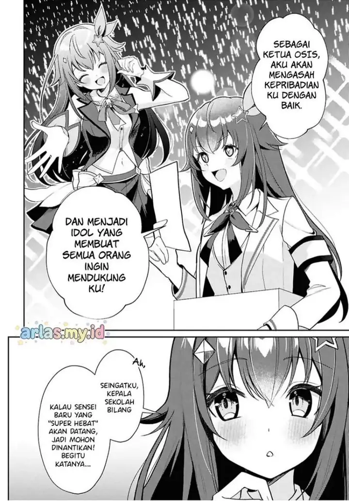 image-komik-hololive-academy-shiny-smily-stories-chapter-1-7/26