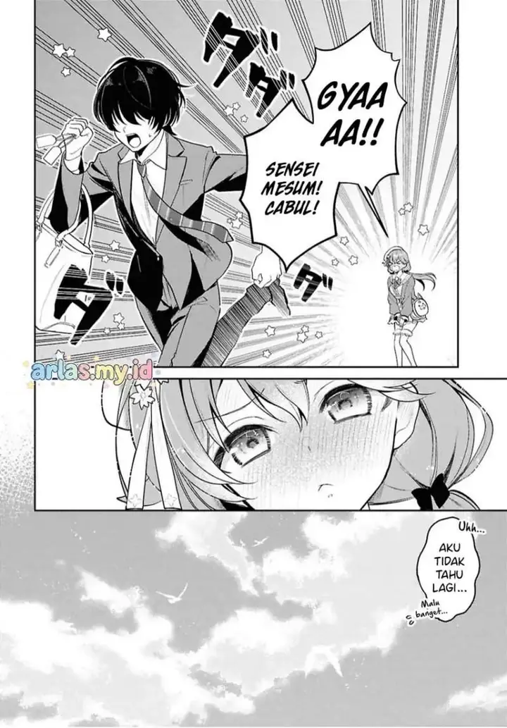 image-komik-hololive-academy-shiny-smily-stories-chapter-1-13/26