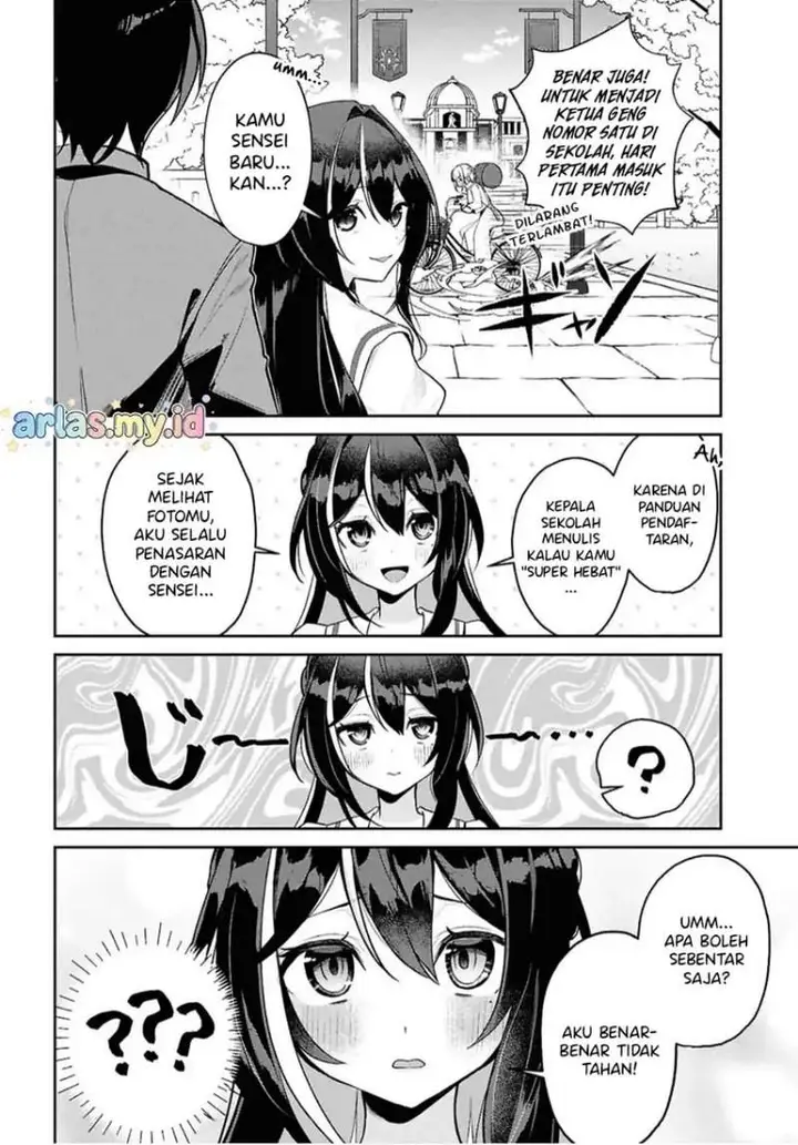image-komik-hololive-academy-shiny-smily-stories-chapter-1-19/26