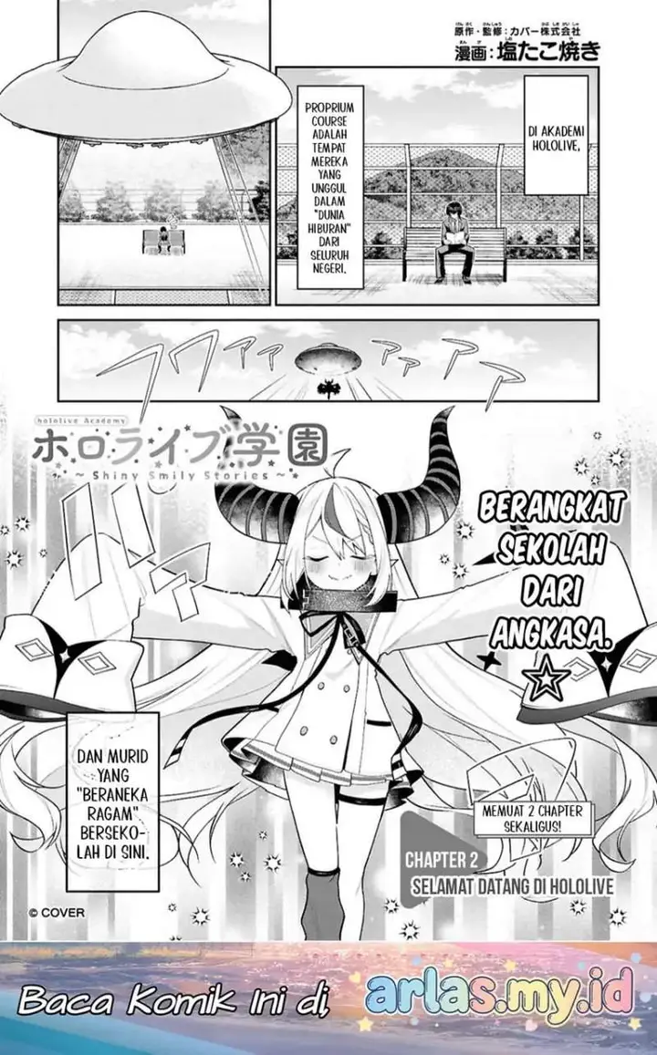 image-komik-hololive-academy-shiny-smily-stories-chapter-2-1/19