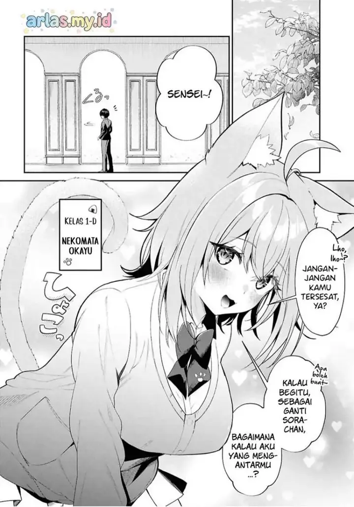 image-komik-hololive-academy-shiny-smily-stories-chapter-2-12/19