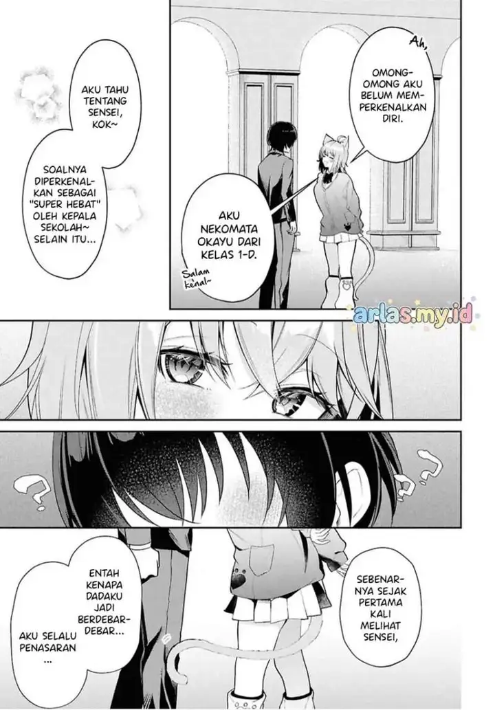image-komik-hololive-academy-shiny-smily-stories-chapter-2-13/19