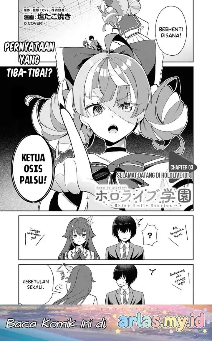 image-komik-hololive-academy-shiny-smily-stories-chapter-3-0/14