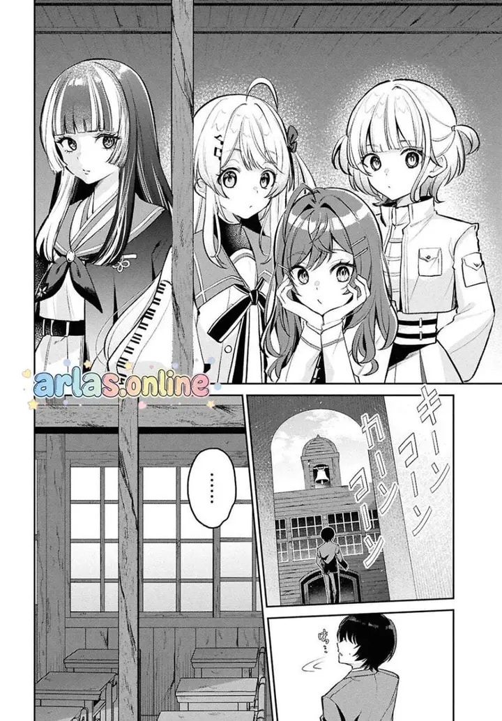 image-komik-hololive-academy-shiny-smily-stories-chapter-4-7/14