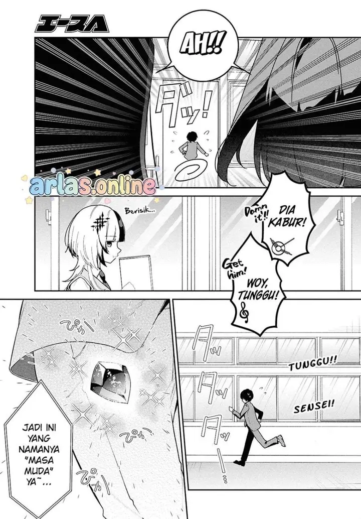 image-komik-hololive-academy-shiny-smily-stories-chapter-4-12/14