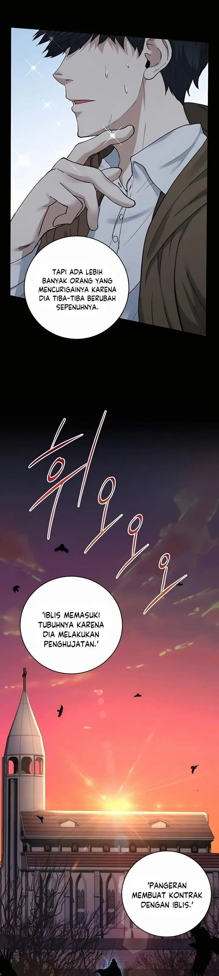 image-komik-holy-emperors-grandson-is-a-necromancer-chapter-1-28/49
