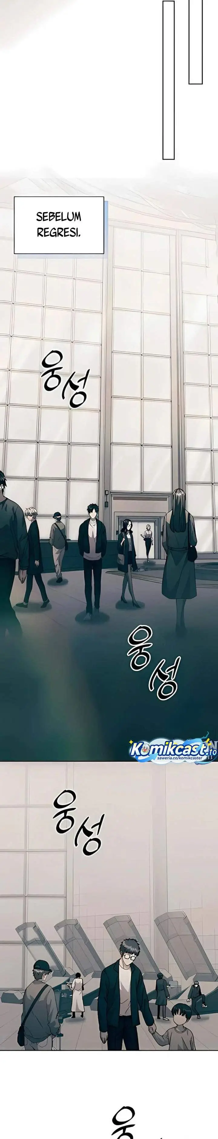 image-komik-holy-emperors-grandson-is-a-necromancer-chapter-101-17/32