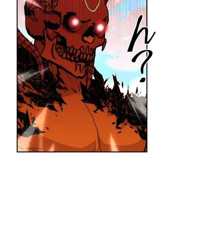 image-komik-holy-emperors-grandson-is-a-necromancer-chapter-129-15/23