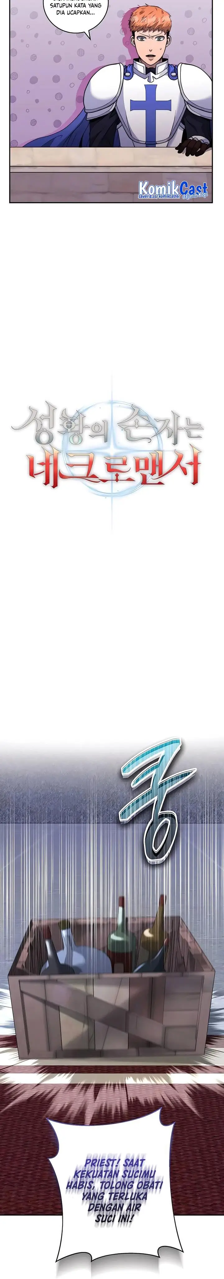 image-komik-holy-emperors-grandson-is-a-necromancer-chapter-13-17/30