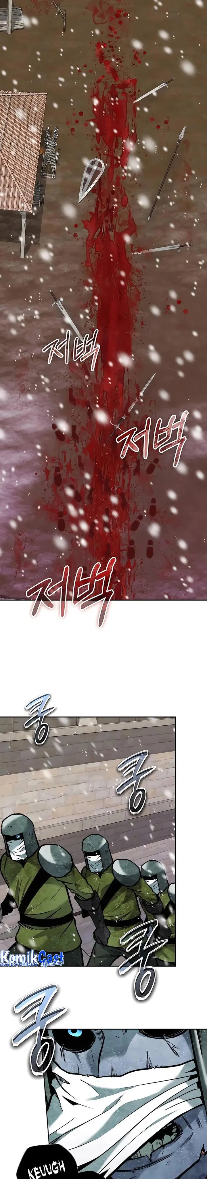 image-komik-holy-emperors-grandson-is-a-necromancer-chapter-13-21/30