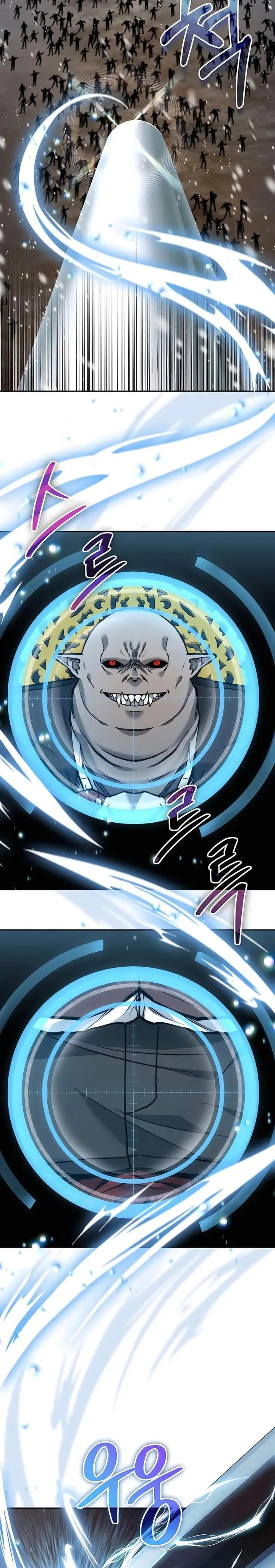 image-komik-holy-emperors-grandson-is-a-necromancer-chapter-13-27/30