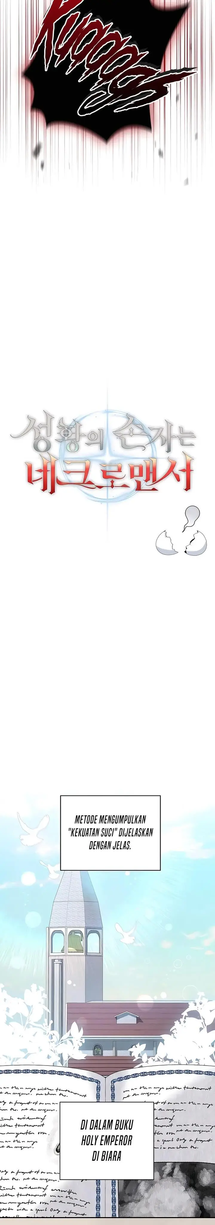 image-komik-holy-emperors-grandson-is-a-necromancer-chapter-14-17/29