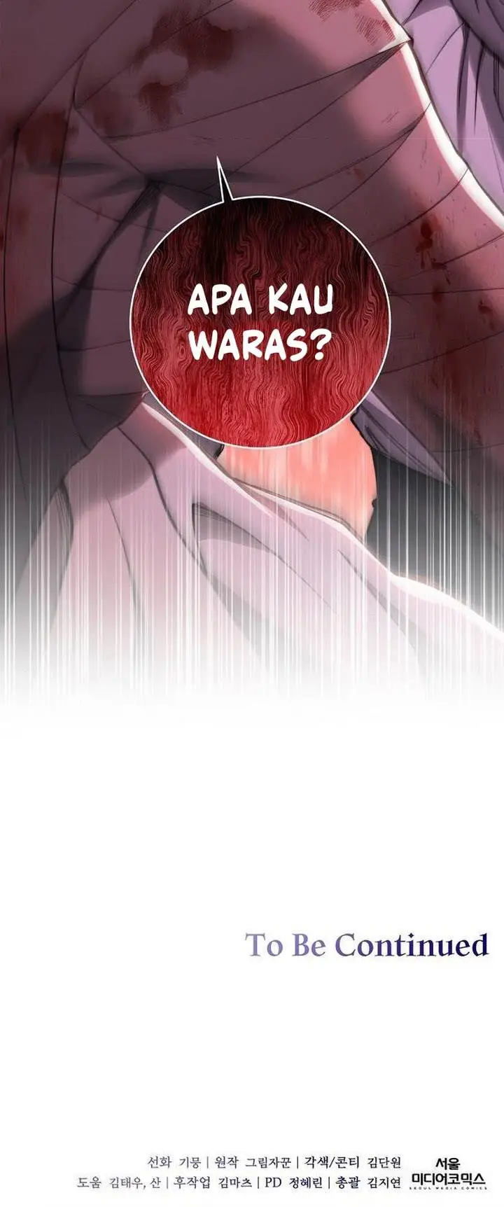 image-komik-holy-emperors-grandson-is-a-necromancer-chapter-18-20/21