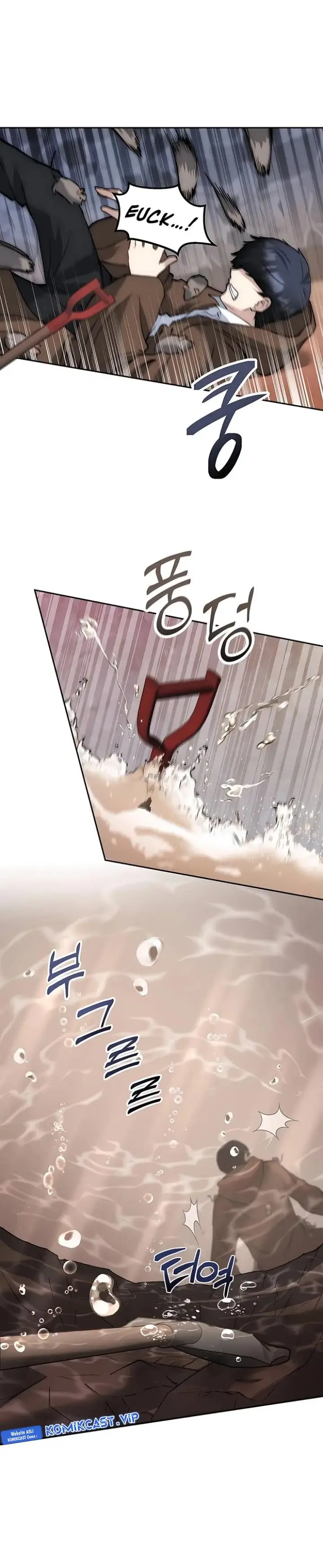 image-komik-holy-emperors-grandson-is-a-necromancer-chapter-2-17/39