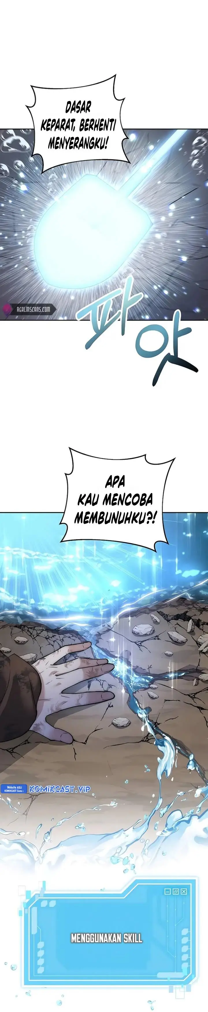 image-komik-holy-emperors-grandson-is-a-necromancer-chapter-2-18/39