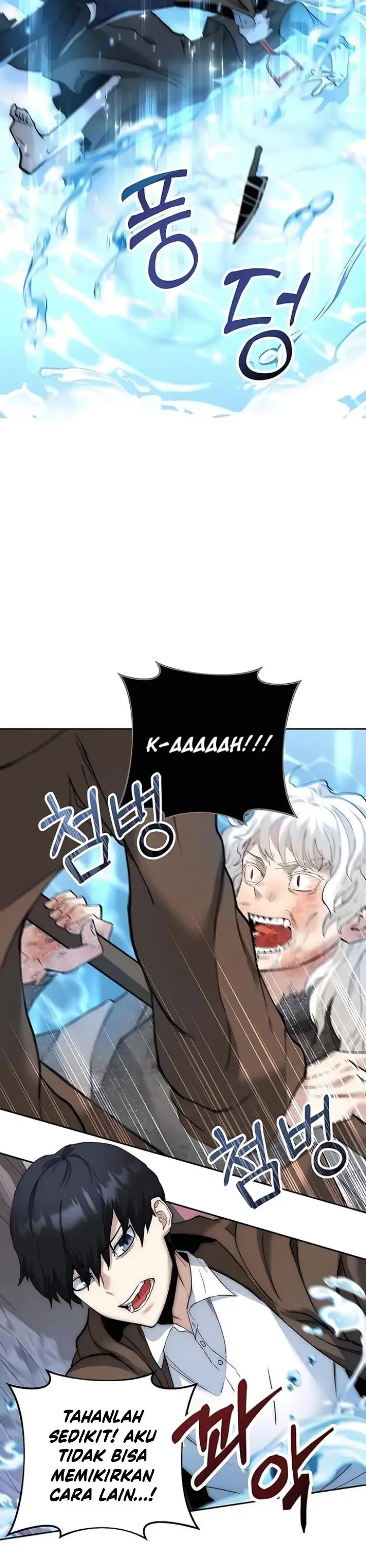 image-komik-holy-emperors-grandson-is-a-necromancer-chapter-2-33/39