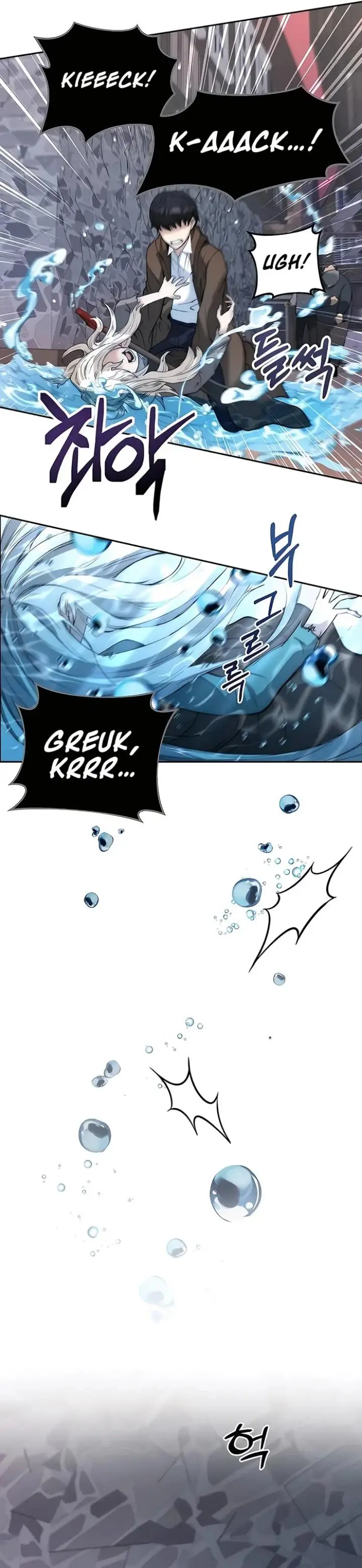 image-komik-holy-emperors-grandson-is-a-necromancer-chapter-2-34/39