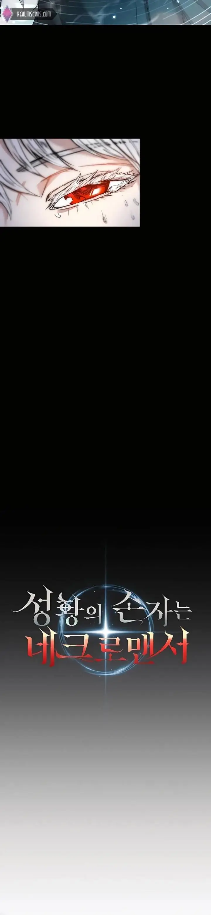 image-komik-holy-emperors-grandson-is-a-necromancer-chapter-2-36/39