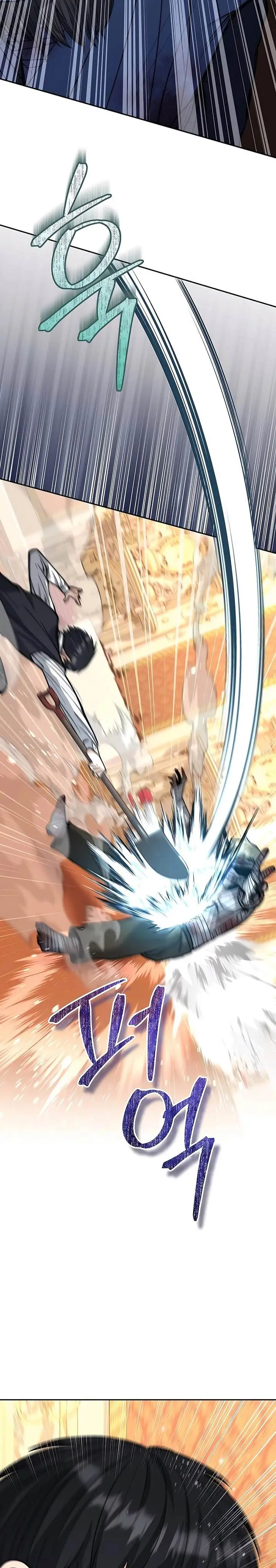 image-komik-holy-emperors-grandson-is-a-necromancer-chapter-27-27/29