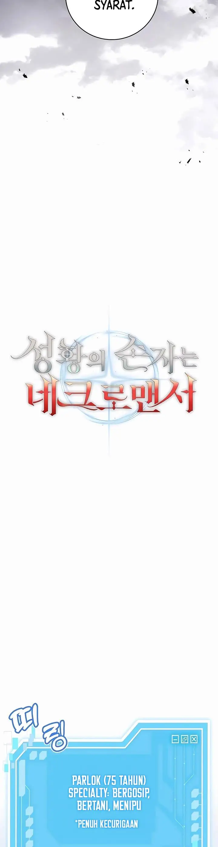 image-komik-holy-emperors-grandson-is-a-necromancer-chapter-3-8/46