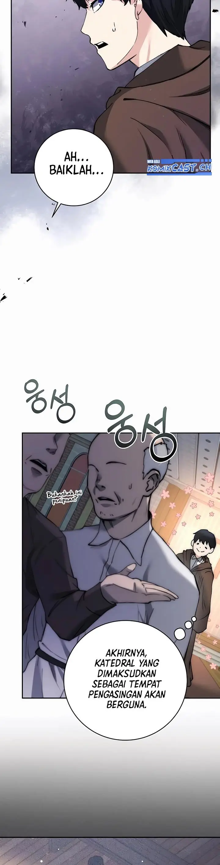 image-komik-holy-emperors-grandson-is-a-necromancer-chapter-3-13/46