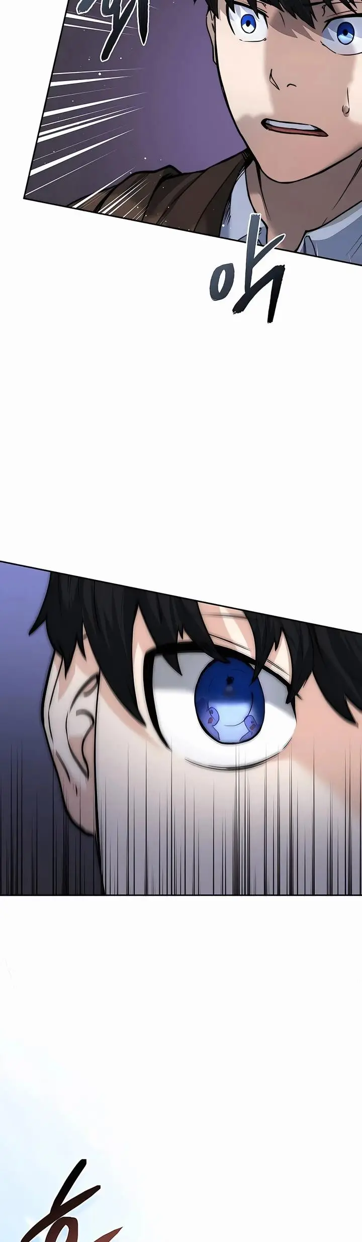 image-komik-holy-emperors-grandson-is-a-necromancer-chapter-3-40/46