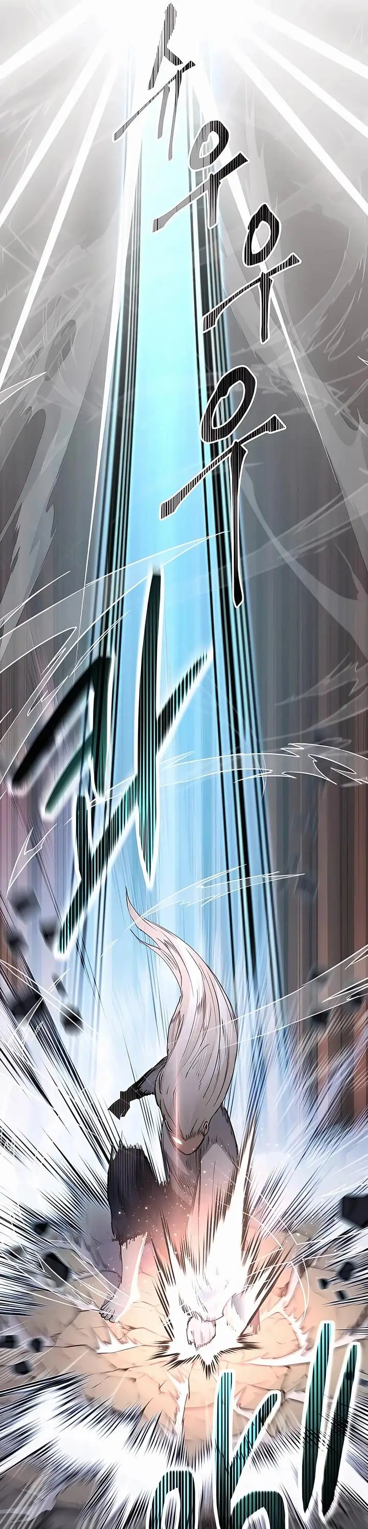 image-komik-holy-emperors-grandson-is-a-necromancer-chapter-3-42/46