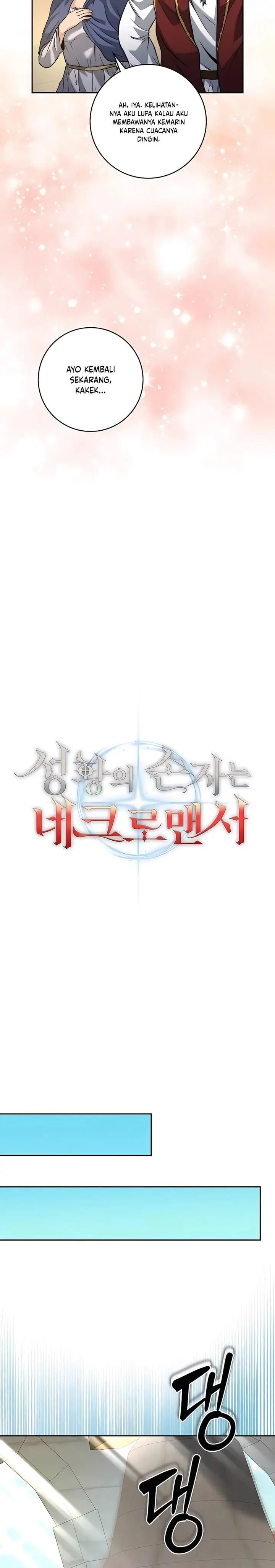image-komik-holy-emperors-grandson-is-a-necromancer-chapter-37-17/27