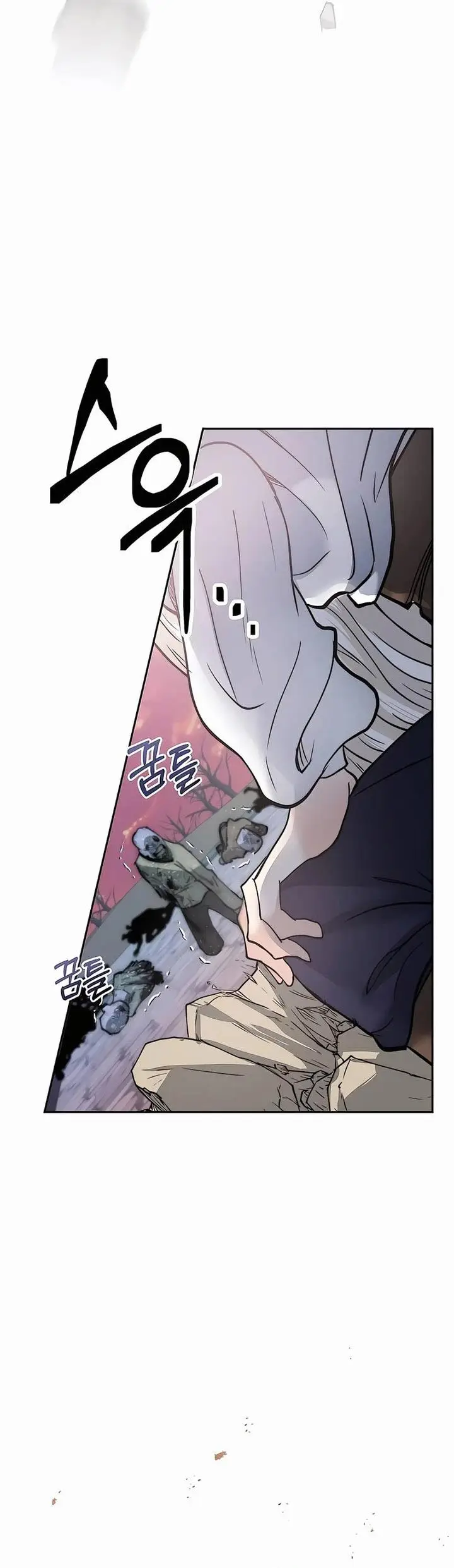 image-komik-holy-emperors-grandson-is-a-necromancer-chapter-4-20/37