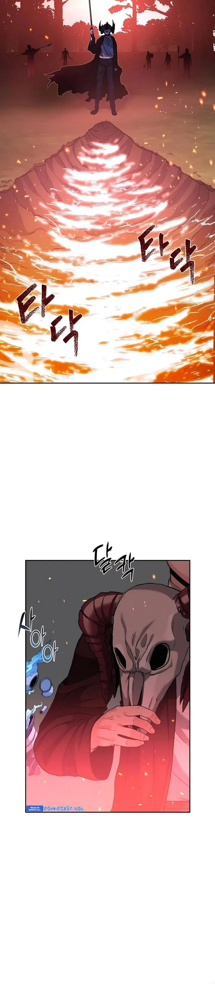 image-komik-holy-emperors-grandson-is-a-necromancer-chapter-41-38/41