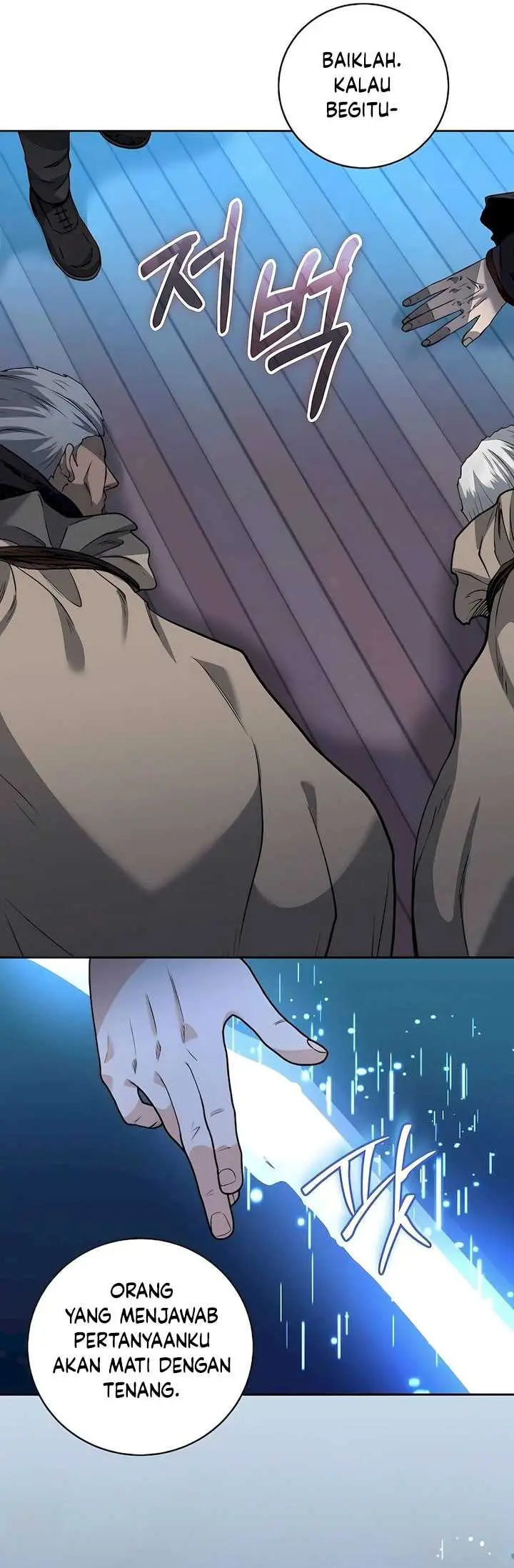 image-komik-holy-emperors-grandson-is-a-necromancer-chapter-46-25/41